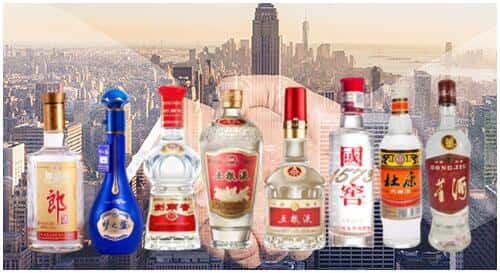 景德镇昌江区回收名酒